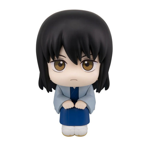 (Pre-Venta) LookUp - Kotaro Katsura