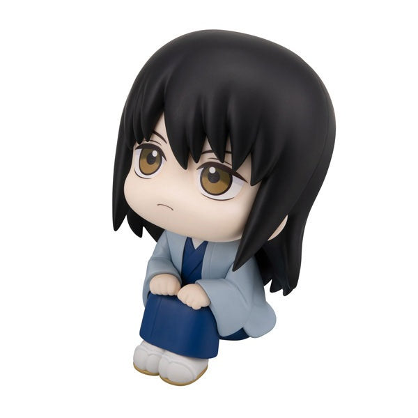 (Pre-Venta) LookUp - Kotaro Katsura