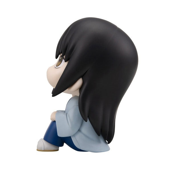 (Pre-Venta) LookUp - Kotaro Katsura