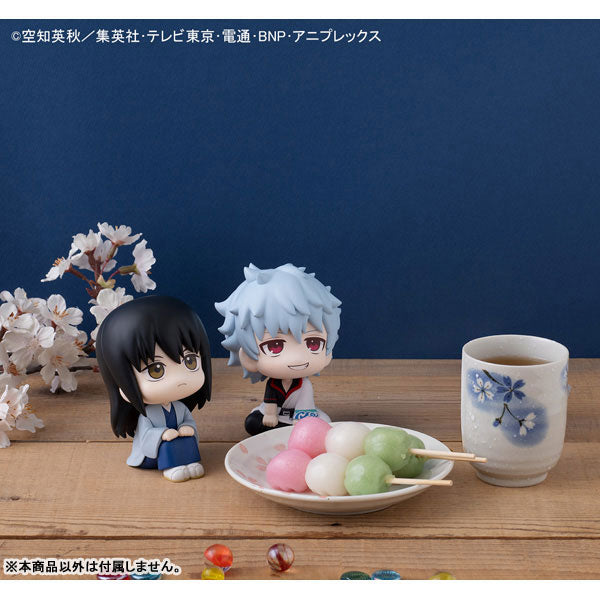 (Pre-Venta) LookUp - Kotaro Katsura