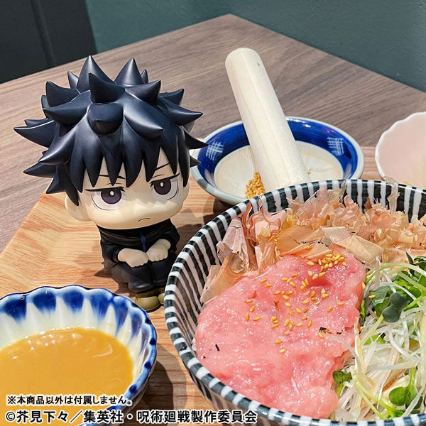 (Pre-Venta) LookUp - Megumi Fushiguro ver. 2