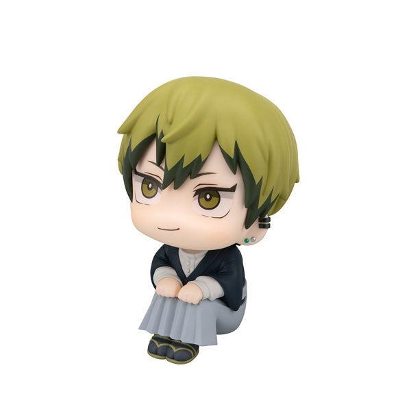 (Pre-Venta) LookUp - Naoya Zenin