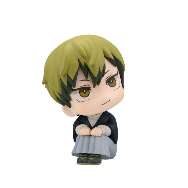 (Pre-Venta) LookUp - Naoya Zenin