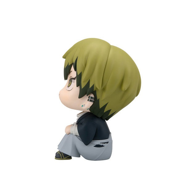 (Pre-Venta) LookUp - Naoya Zenin