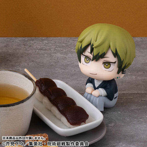 (Pre-Venta) LookUp - Naoya Zenin