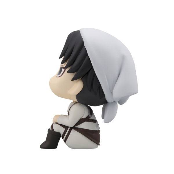 (Pre-Venta) LookUp - Levi ver. Cleaning