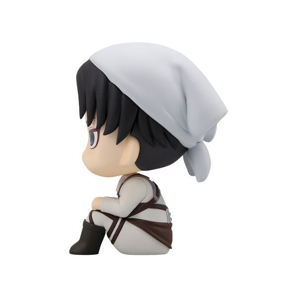 (Pre-Venta) LookUp - Levi ver. Cleaning