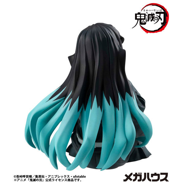 (Pre-Venta) Palm Sized - Muichiro Tokito