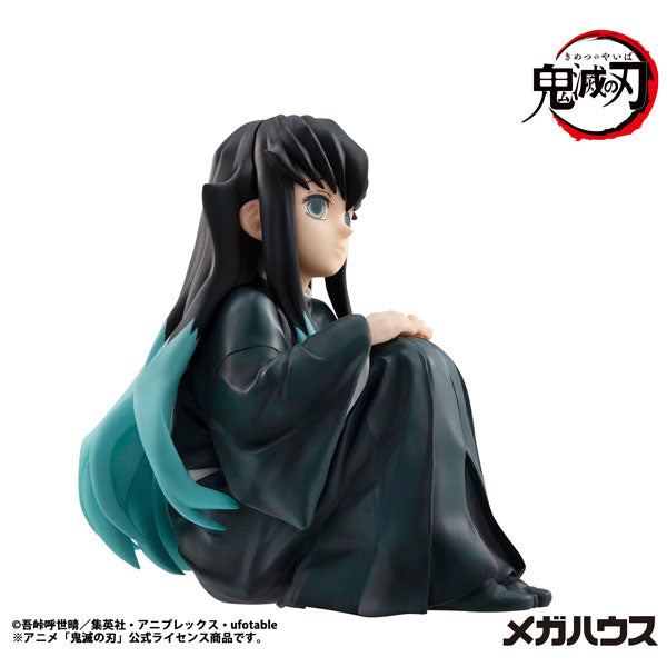 (Pre-Venta) Palm Sized - Muichiro Tokito