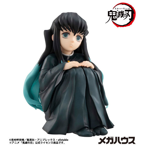 (Pre-Venta) Palm Sized - Muichiro Tokito