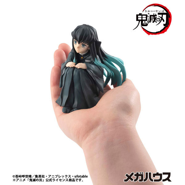 (Pre-Venta) Palm Sized - Muichiro Tokito