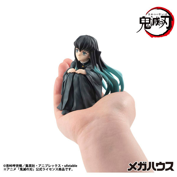 (Pre-Venta) Palm Sized - Muichiro Tokito