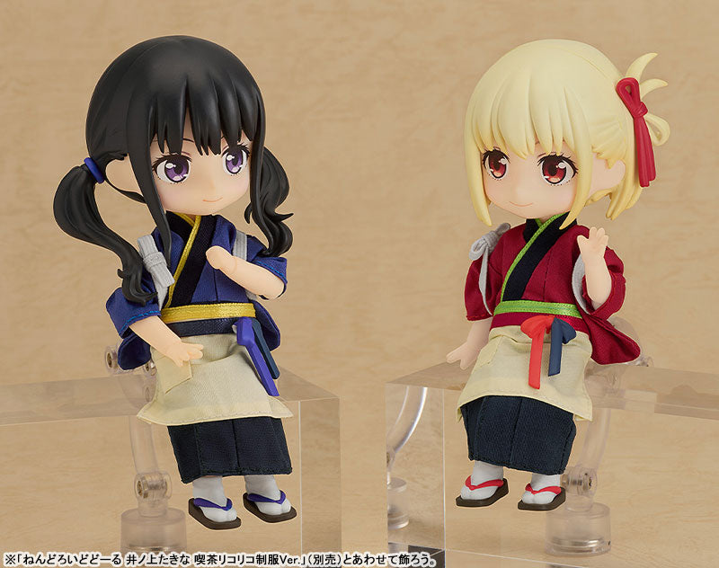 (Pre-Venta) Nendoroid Doll - Chisato Nishikigi (Cafe LycoReco Uniform)