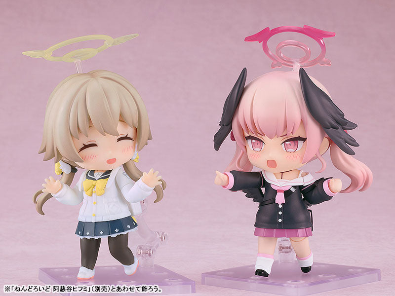 (Pre-Venta) Nendoroid - Shimoe Koharu