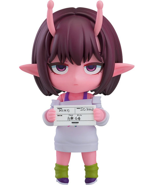 (Pre-Venta) Nendoroid - Chiharu Kujo