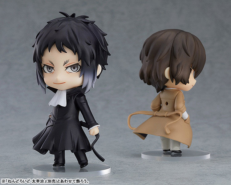 (Pre-Venta) Nendoroid - Ryunosuke Akutagawa