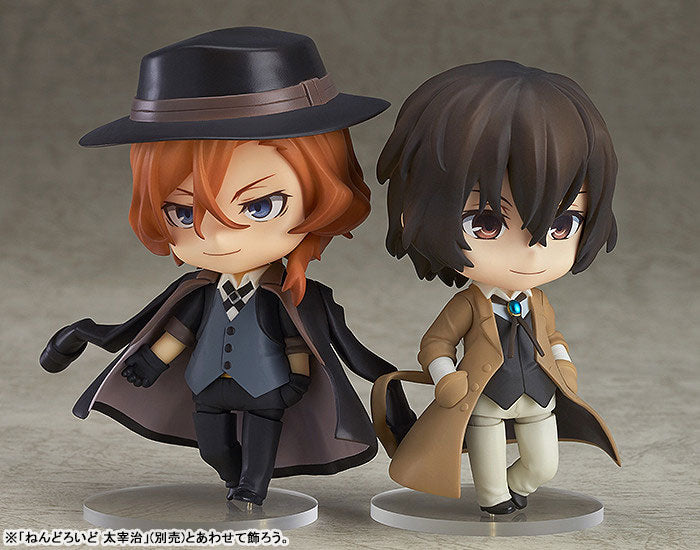 (Pre-Venta) Nendoroid - Chuya Nakahara
