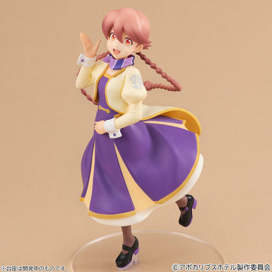 (Pre-Venta) Lucrea - Yachiyo