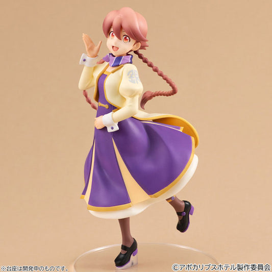 (Pre-Venta) Lucrea - Yachiyo