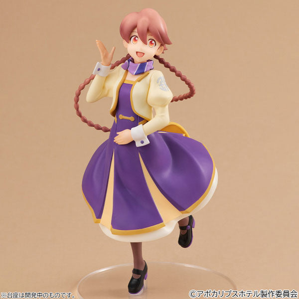 (Pre-Venta) Lucrea Light - Yachiyo