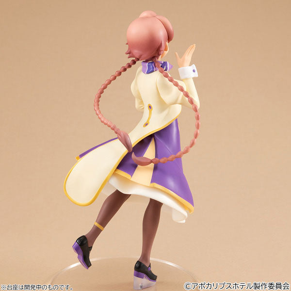 (Pre-Venta) Lucrea Light - Yachiyo
