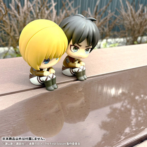 (Pre-Venta) LookUp - Armin Arlert