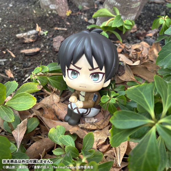 (Pre-Venta) LookUp - Eren Yeager (Mumutto)