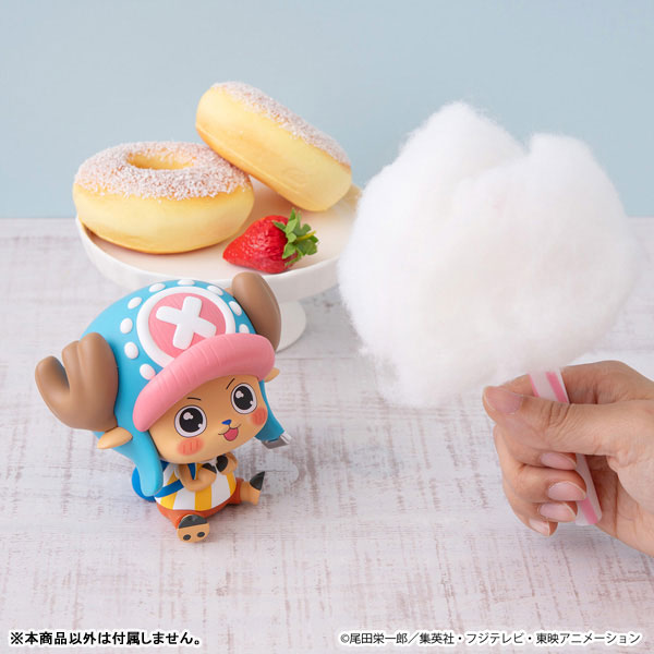 (Pre-Venta) LookUp - Tony Tony Chopper (Wakuwaku)
