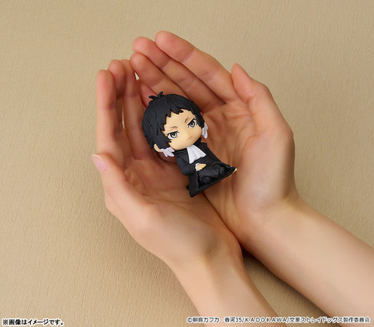 (Pre-Venta) Nendoroid Plus - Ryunosuke Akutagawa