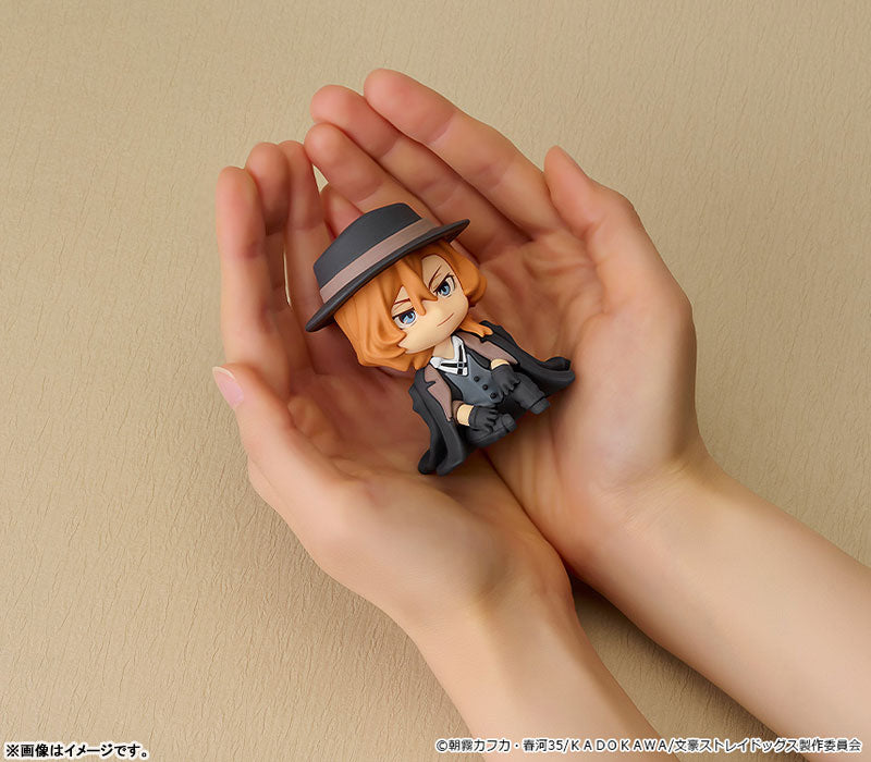 (Pre-Venta) Nendoroid Plus - Chuya Nakahara