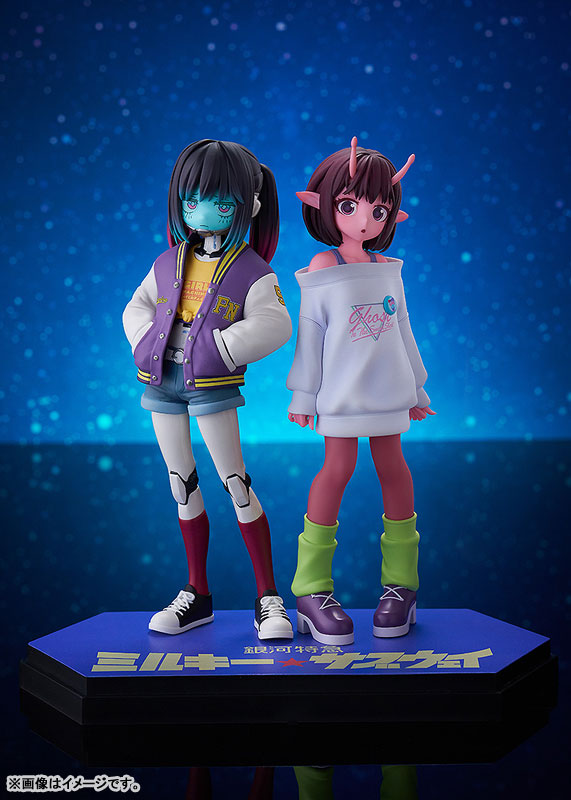 (Pre-Venta) POP UP PARADE SP - Chiharu Kujo & Makina Kurusu
