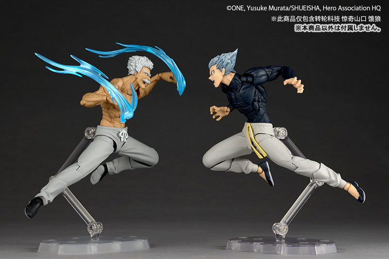 (Pre-Venta) Revoltech Amazing Yamaguchi - Silver Fang
