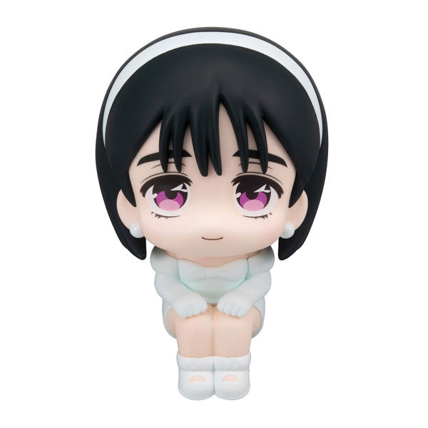 (Pre-Venta) LookUp - Sua