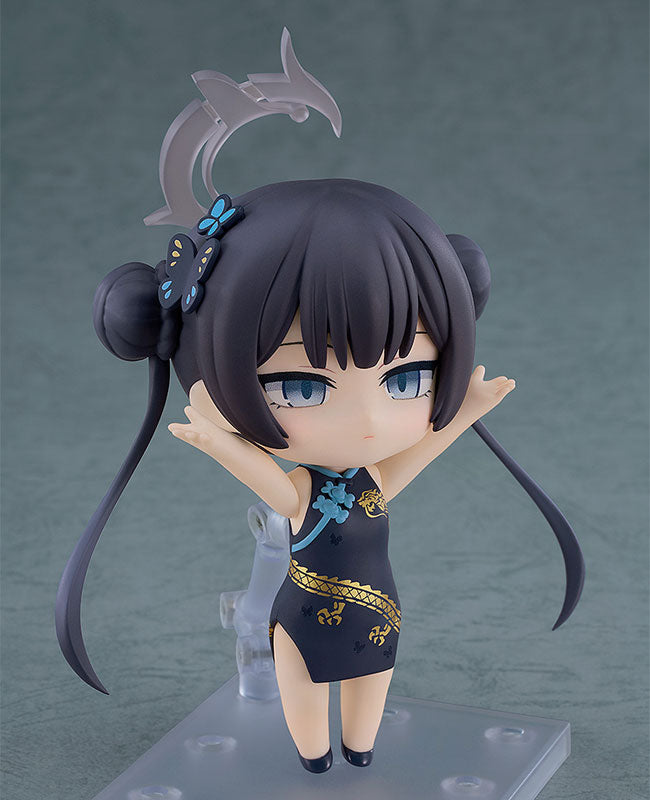 (Pre-Venta) Nendoroid - Kisaki Ryuuge