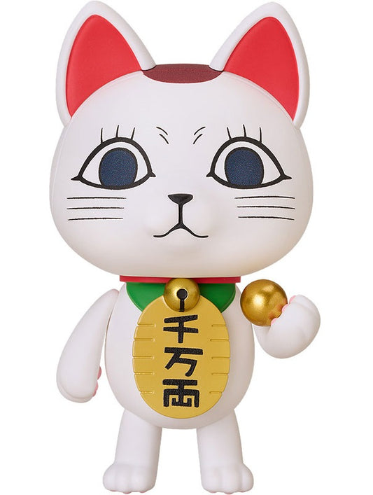 (Pre-Venta) Nendoroid - Turbo-Granny (Manekineko)