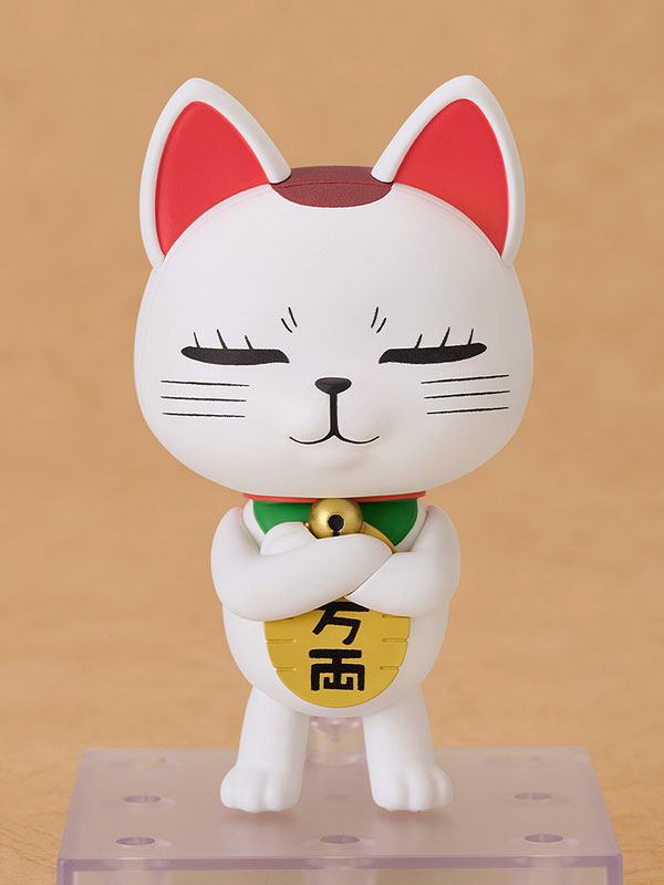 (Pre-Venta) Nendoroid - Turbo-Granny (Manekineko)