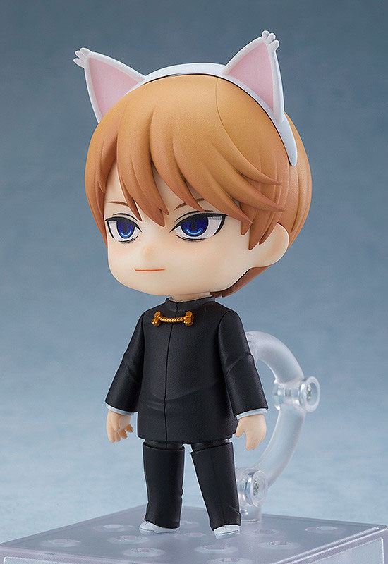 (Pre-Venta) Nendoroid - Miyuki Shirogane
