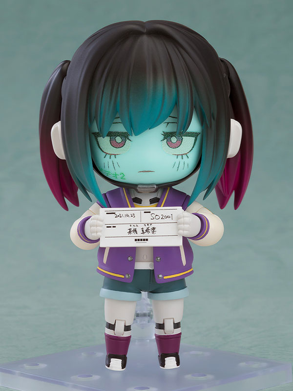 (Pre-Venta) Nendoroid - Makina Kurusu