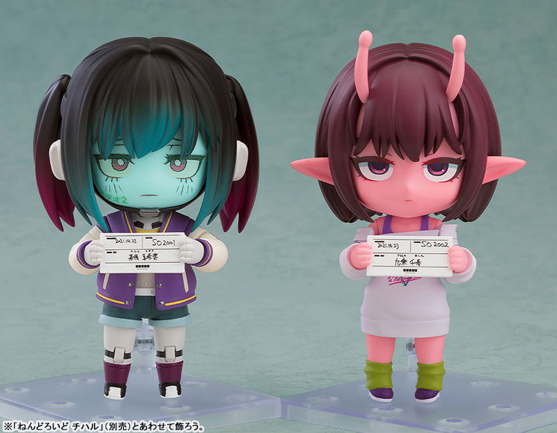 (Pre-Venta) Nendoroid - Makina Kurusu
