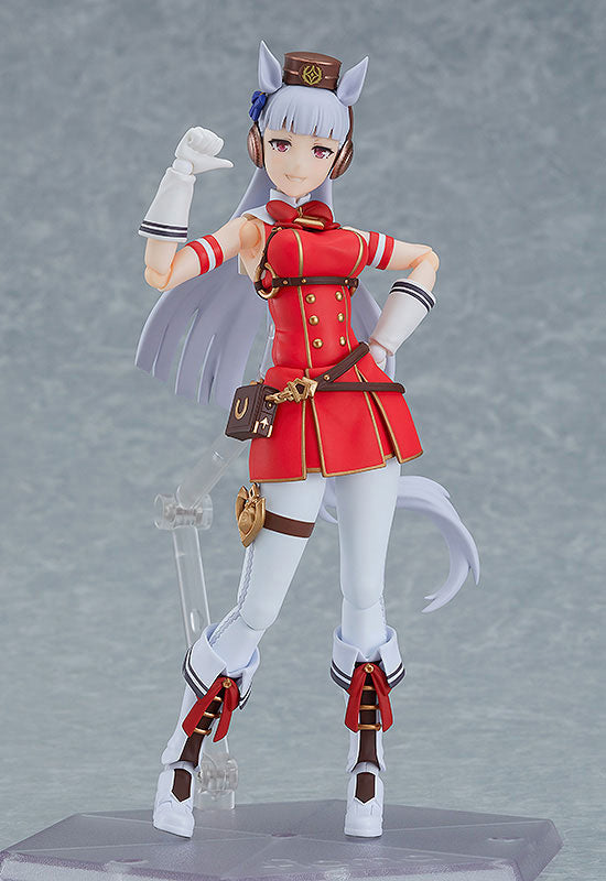 (Pre-Venta) Figma - Gold Ship