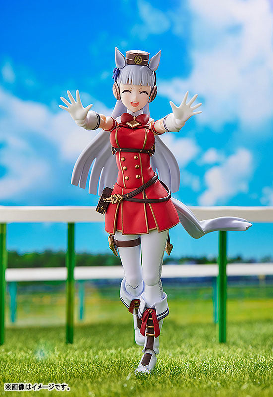 (Pre-Venta) Figma - Gold Ship