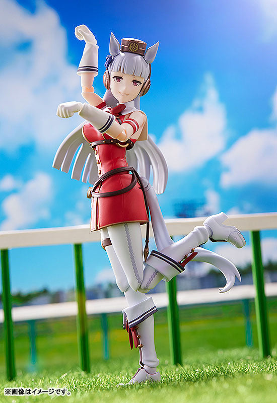 (Pre-Venta) Figma - Gold Ship