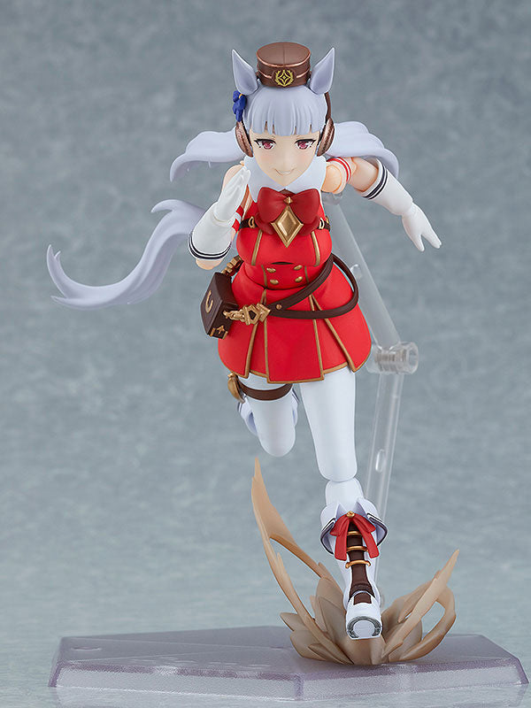 (Pre-Venta) Figma - Gold Ship