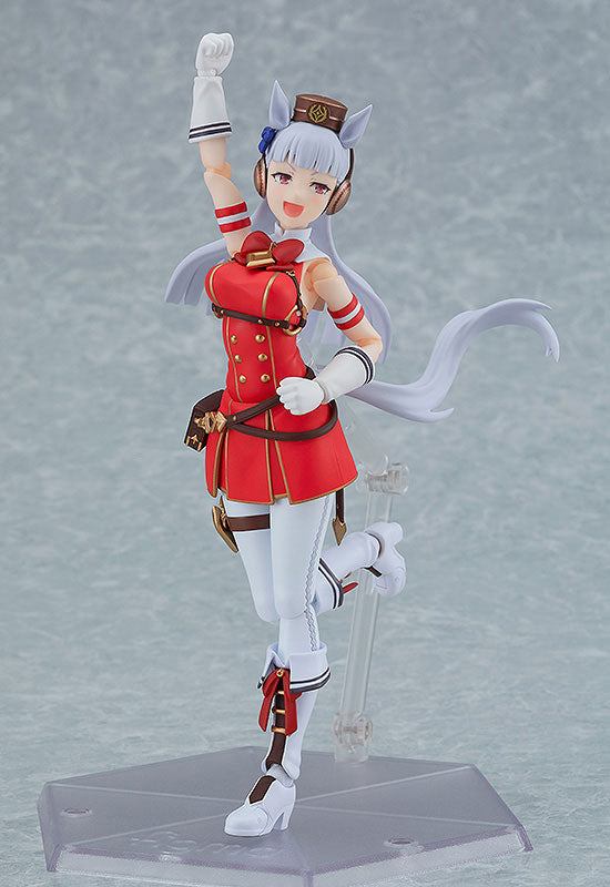 (Pre-Venta) Figma - Gold Ship