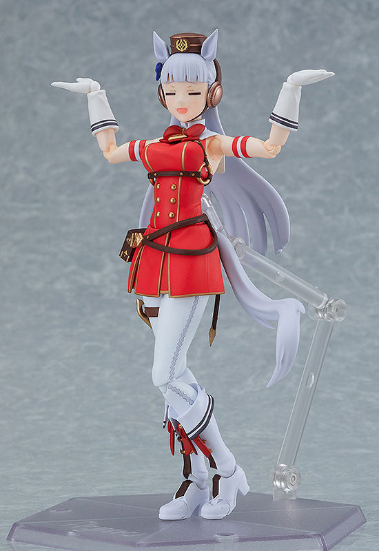 (Pre-Venta) Figma - Gold Ship