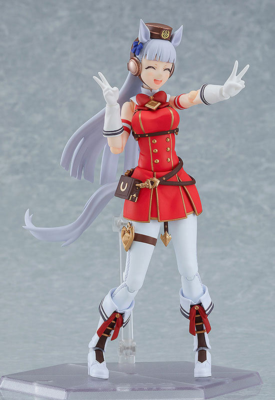 (Pre-Venta) Figma - Gold Ship