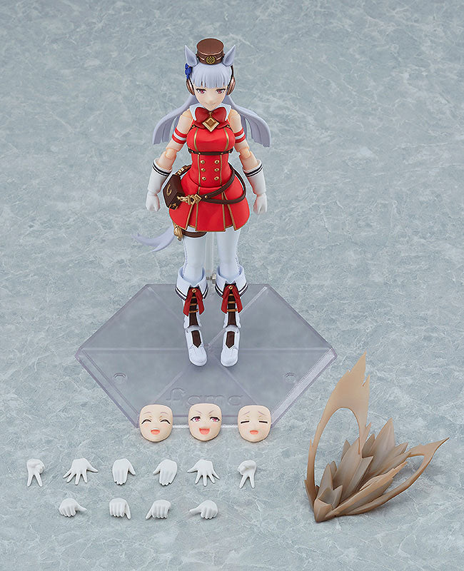 (Pre-Venta) Figma - Gold Ship