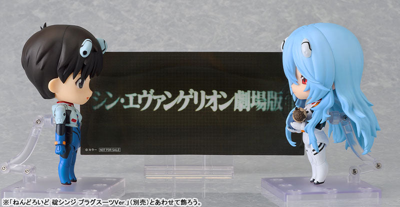 (Pre-Venta) Nendoroid - Rei Ayanami (Long Hair)