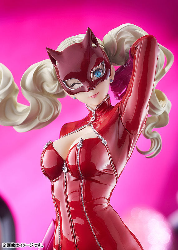 (Pre-Venta) POP UP PARADE - Panther (L Size)