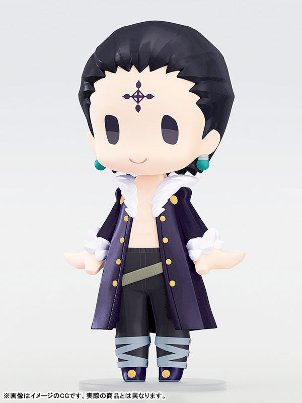 (Pre-Venta) HELLO! GOOD SMILE - Chrollo Lucilfer